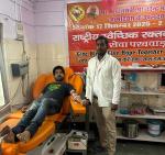 राष्ट्रीय स्वैच्छिक रक्तदान दिवस सेवा पखवाड़ा के अंतर्गत गुरु श्री गोरक्षनाथ ब्लड सेंटर, गोरखपुर द्वारा रक्तदान शिविर का सफल आयोजन किया गया।