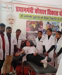 प्रधानमंत्री कौशल विकास योजना के तहत लीलावती देवी इण्टर काॅलेज, पतरा खास पिपराईच, गोरखपुर में गुरू श्री गोरक्षनाथ ब्लड बैंक के संयुक्त तत्वधान में एक रक्तदान शिविर का आयोजन किया गया।
